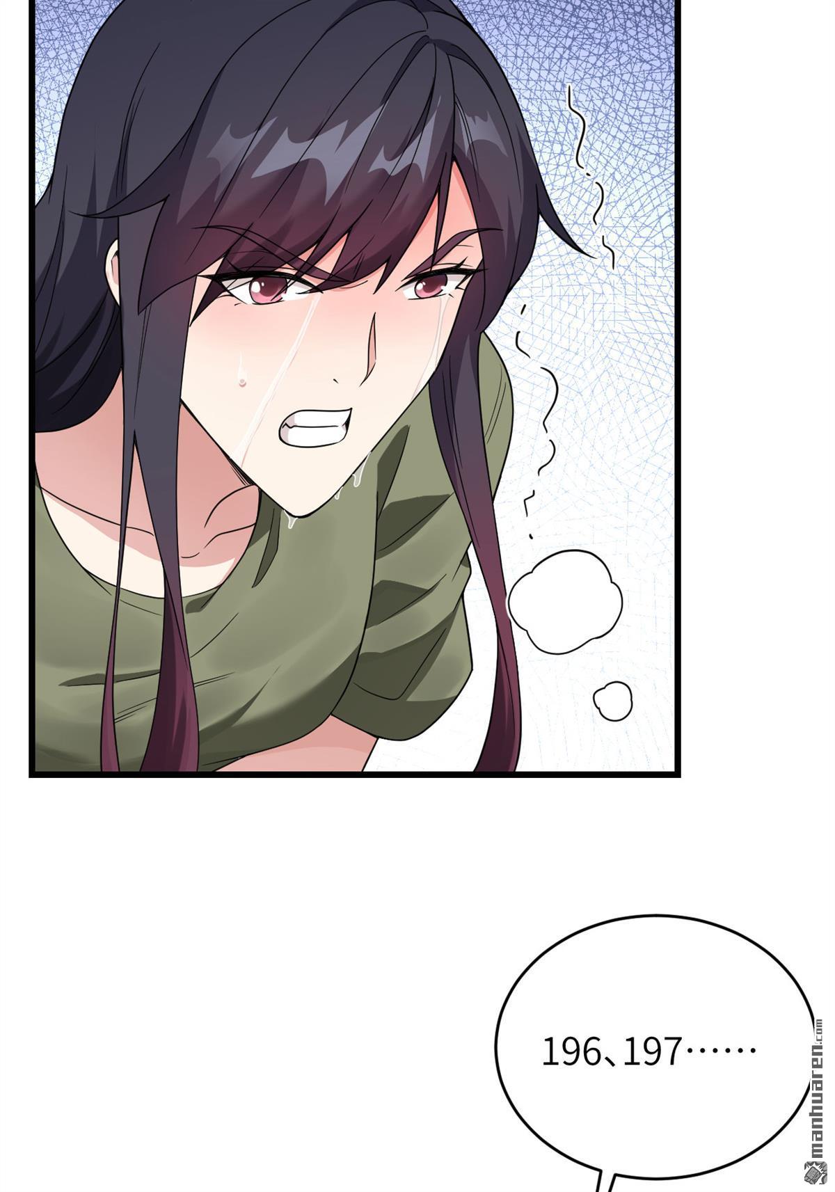 超神学院第12话 战斗天赋