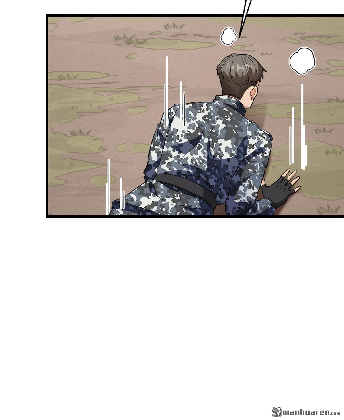 超神学院第12话 战斗天赋