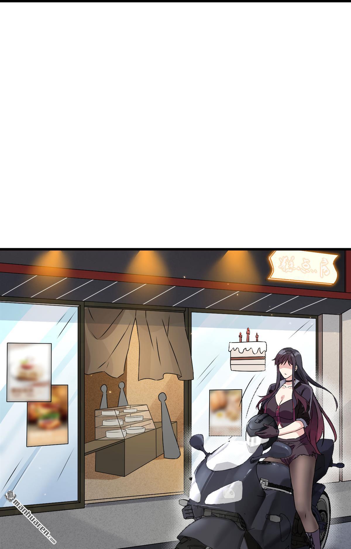 超神学院第12话 战斗天赋