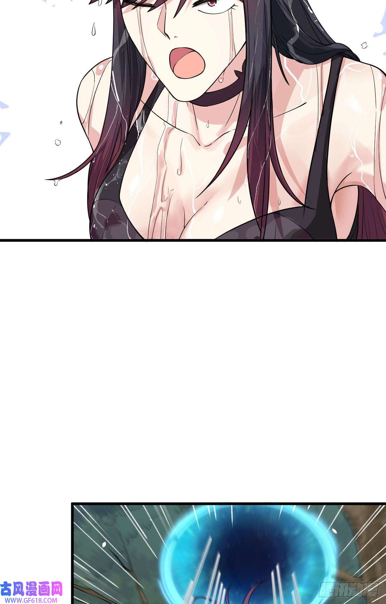 超神学院013 成为神的第一步