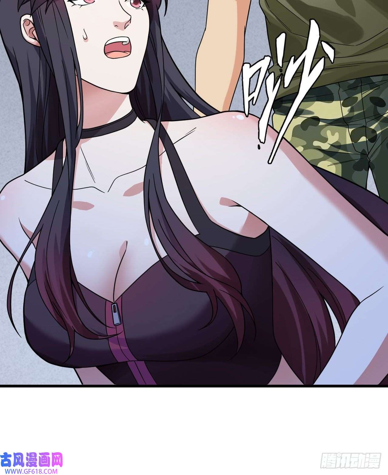 超神学院013 成为神的第一步