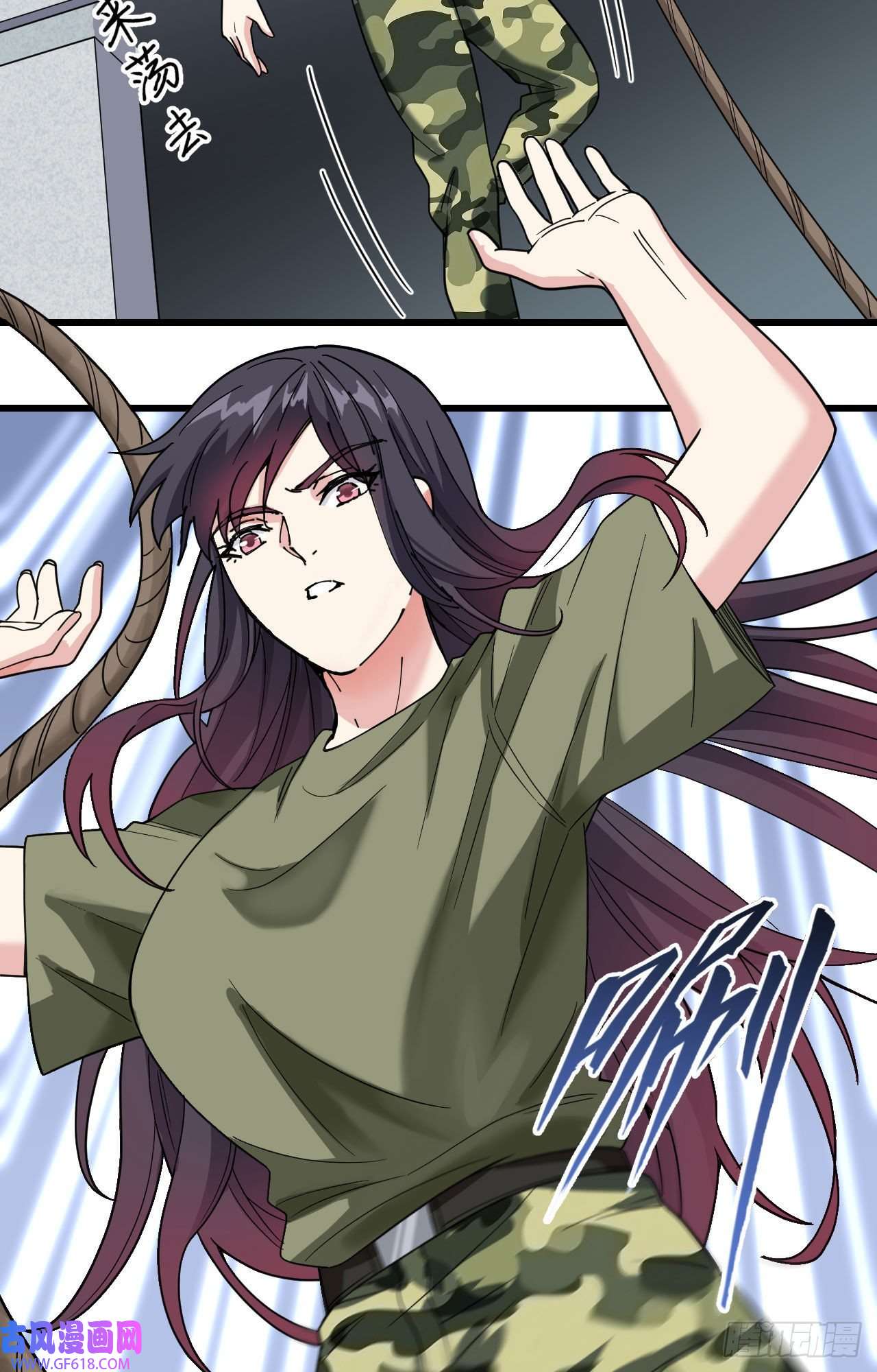 超神学院013 成为神的第一步