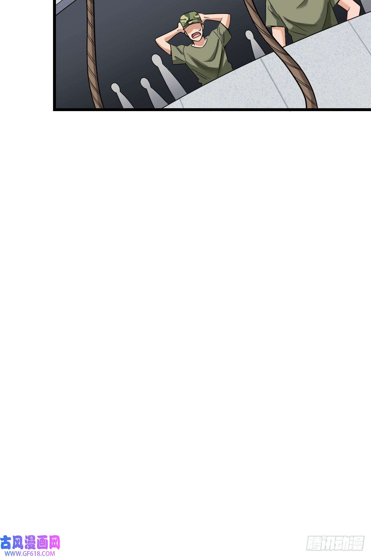 超神学院013 成为神的第一步