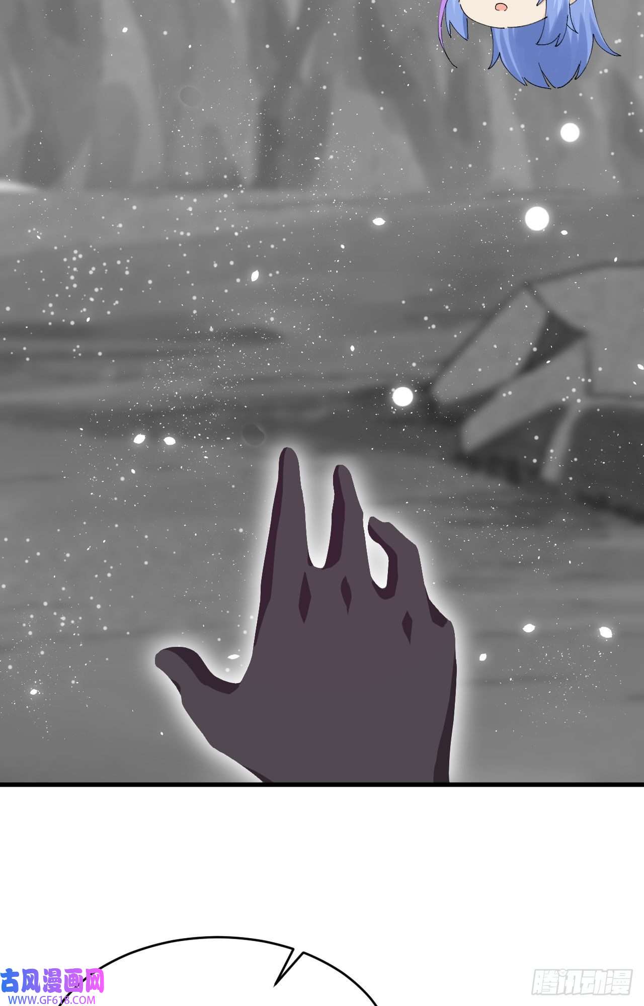 超神学院013 成为神的第一步