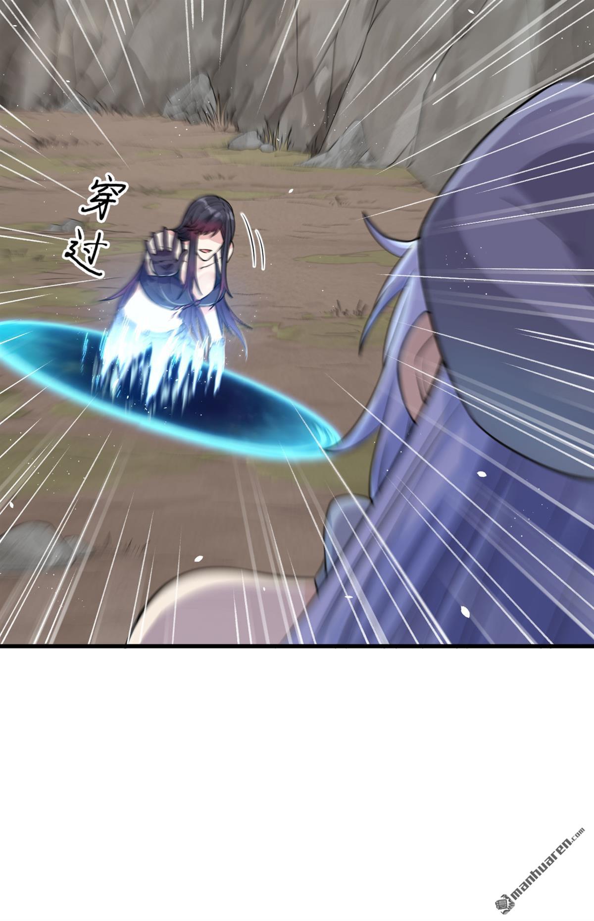 超神学院第14话 成为神的第一步