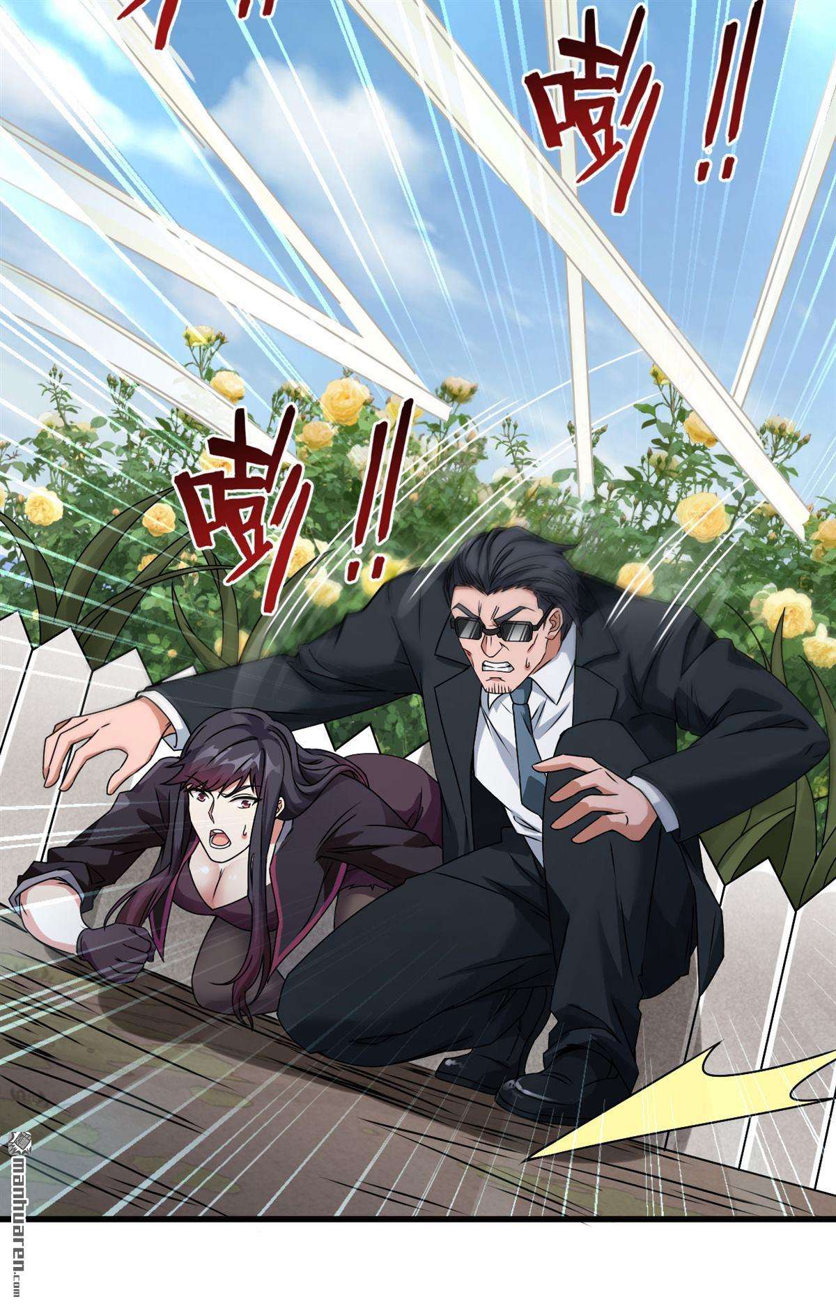 超神学院第17话 牺牲一切保护你