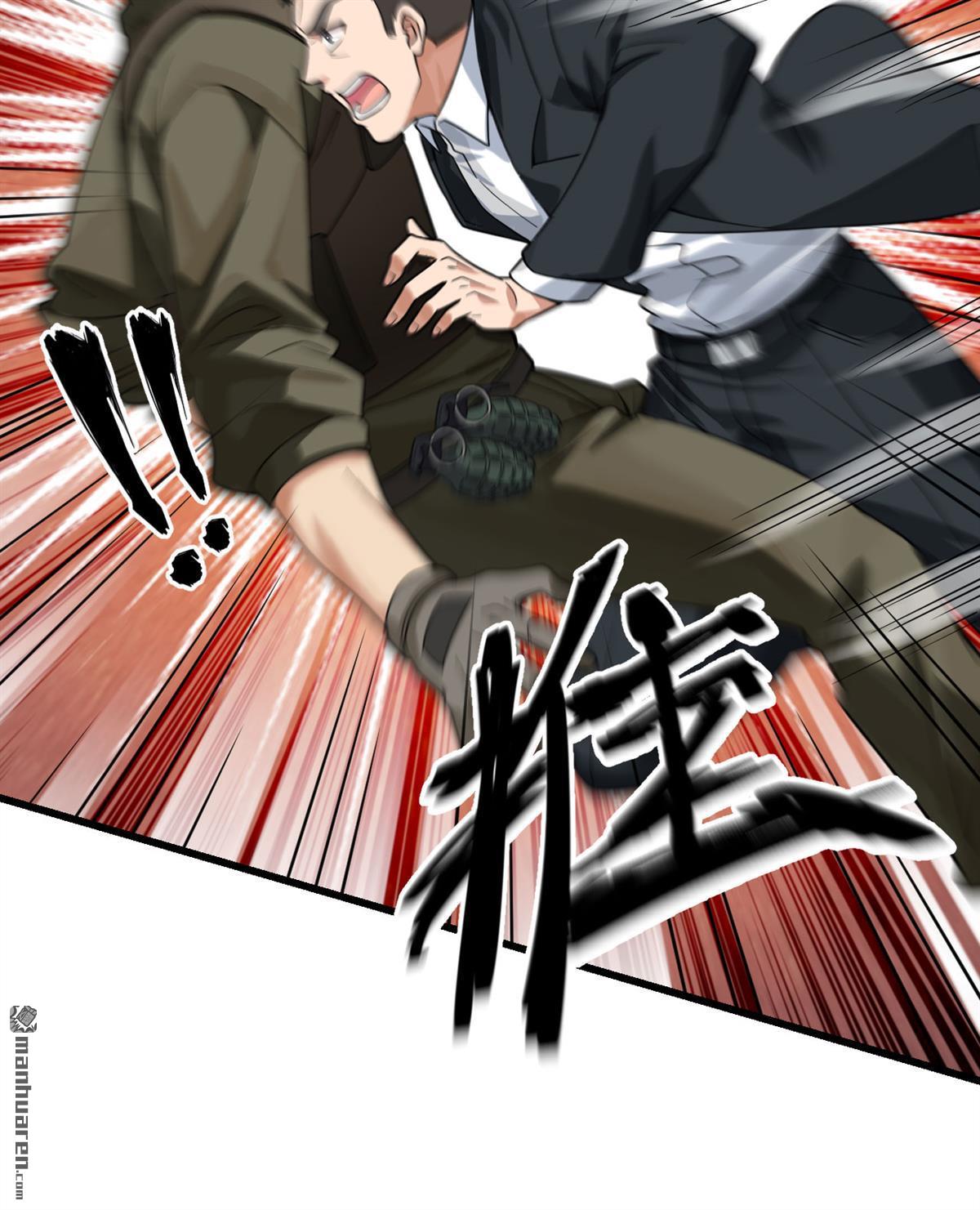 超神学院第17话 牺牲一切保护你