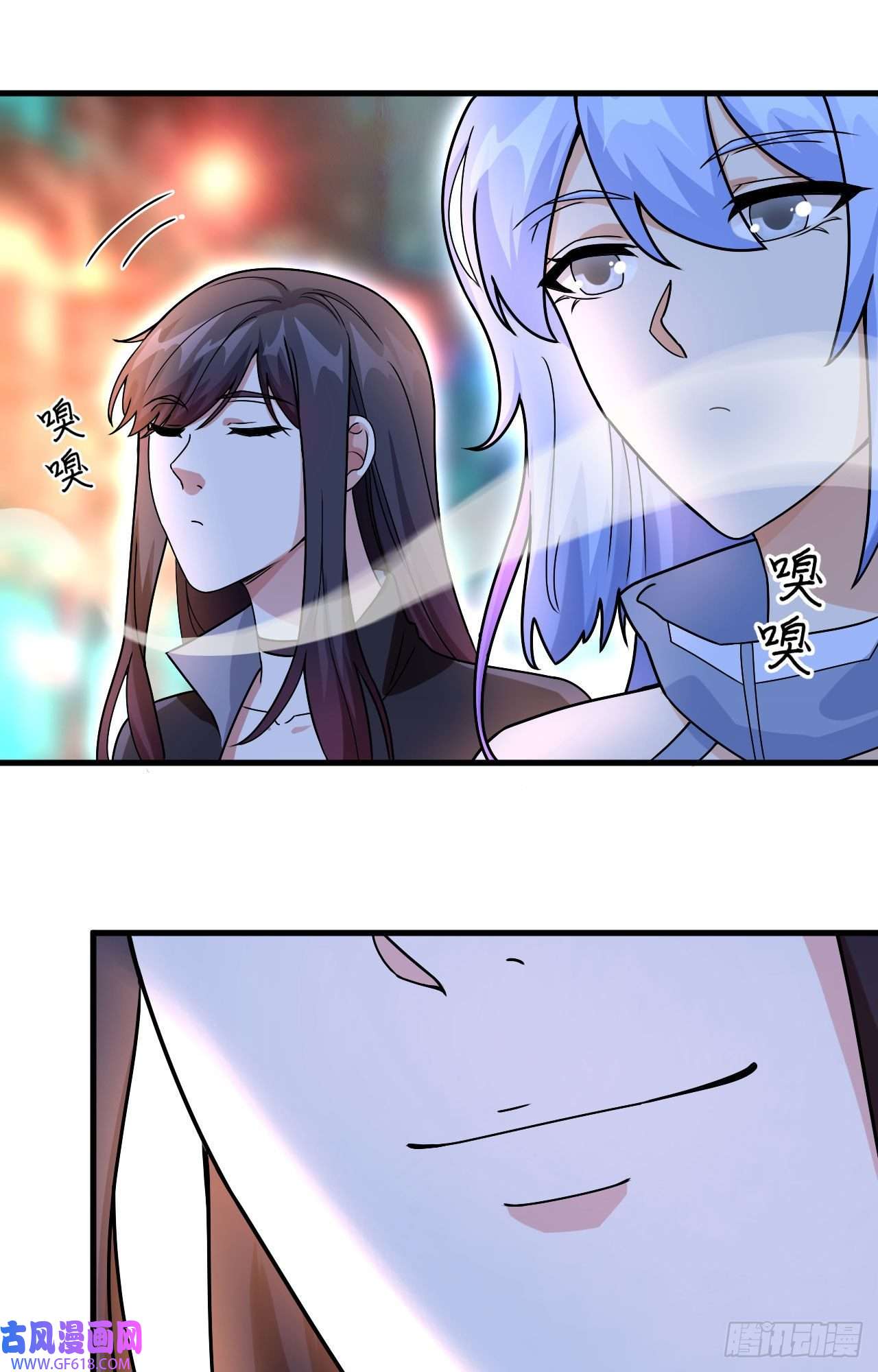 超神学院018 抓捕？保护？