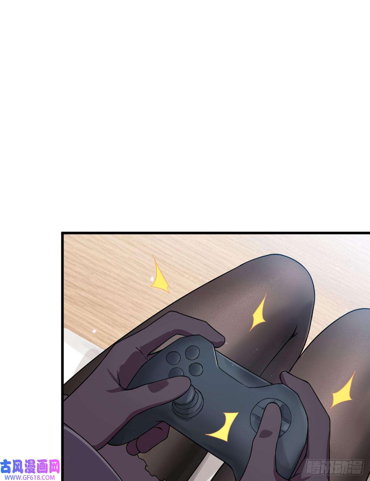 超神学院019 短暂相处