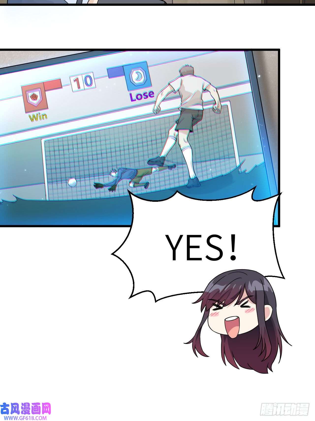 超神学院019 短暂相处