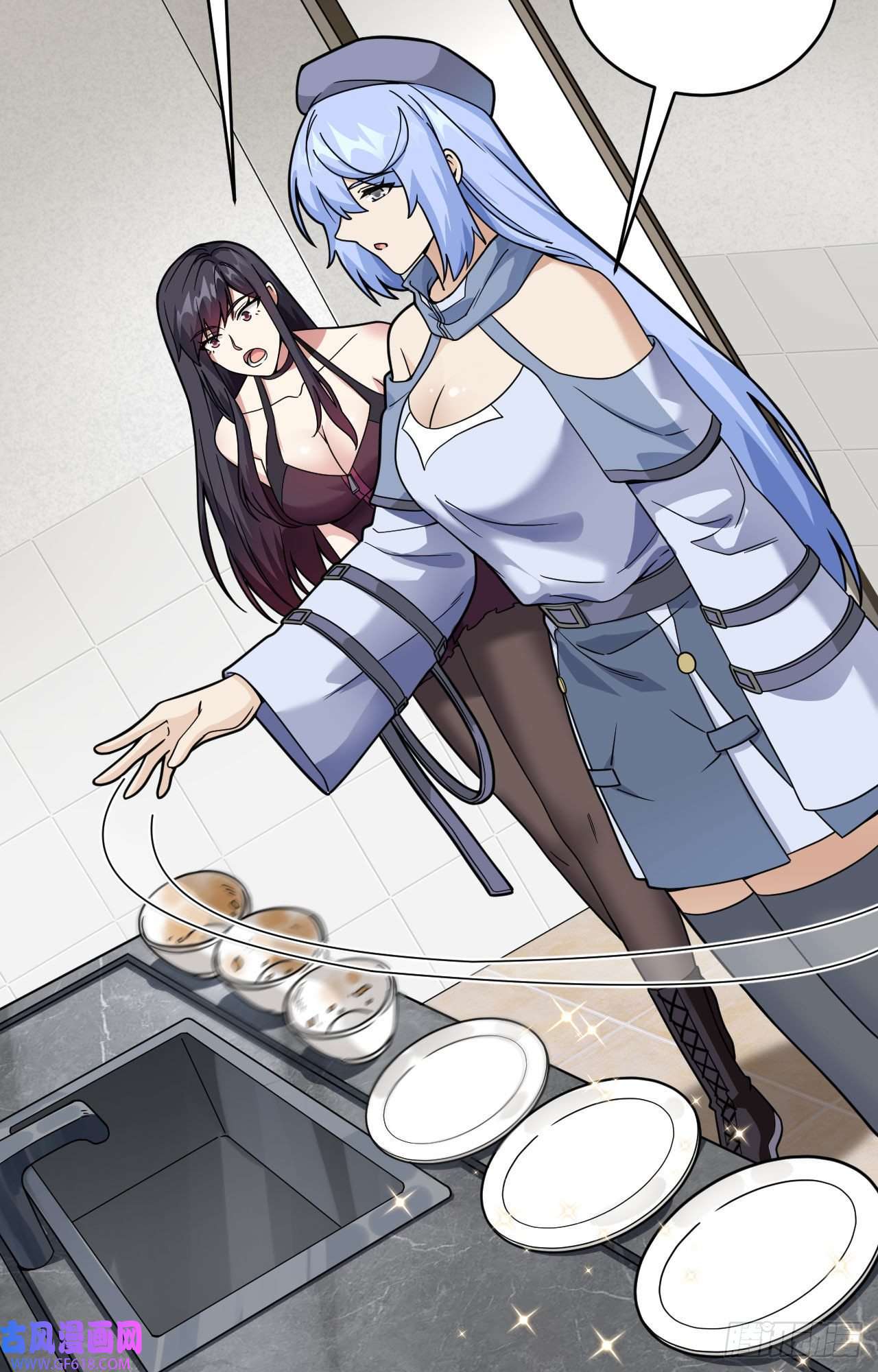 超神学院019 短暂相处