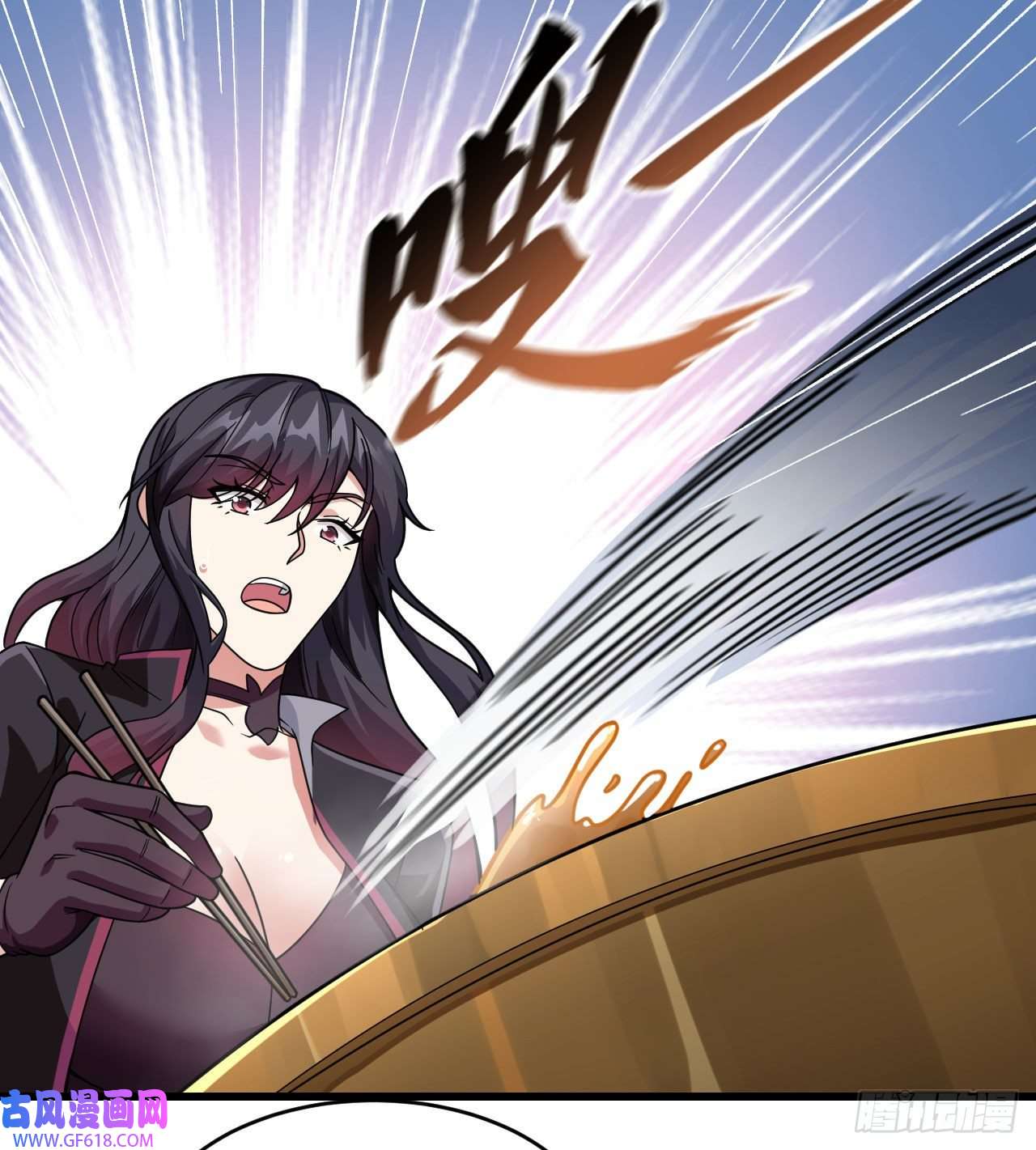 超神学院019 短暂相处