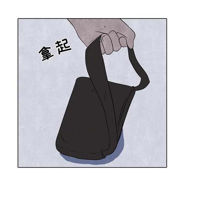 高校巅峰4