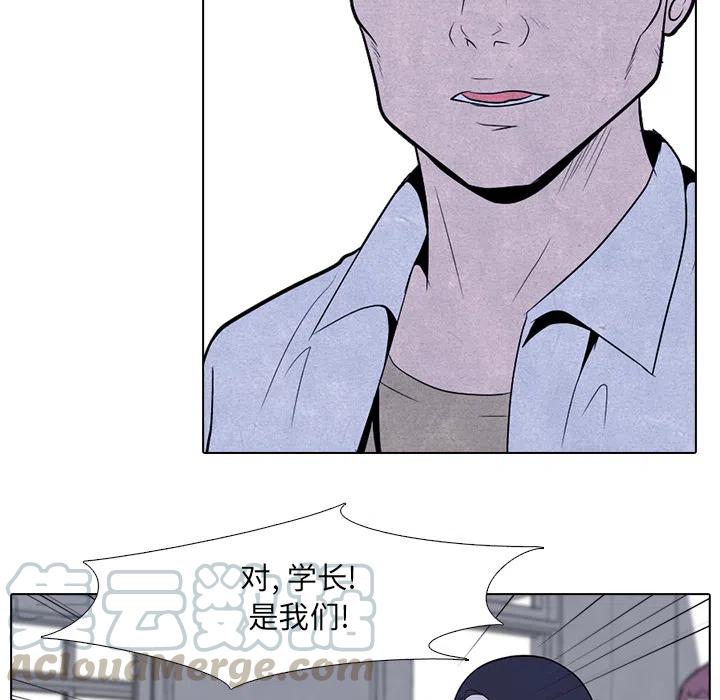 高校巅峰5