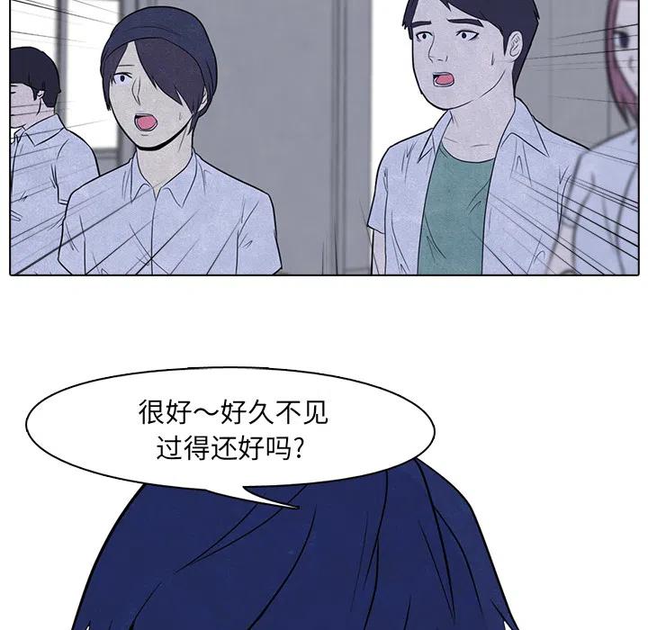 高校巅峰5