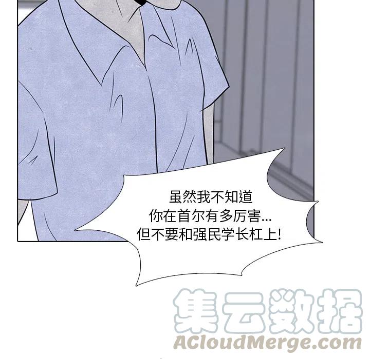 高校巅峰5