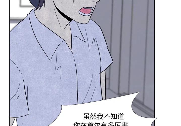 高校巅峰6