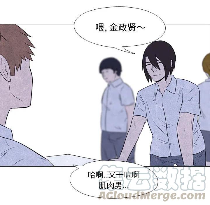 高校巅峰10