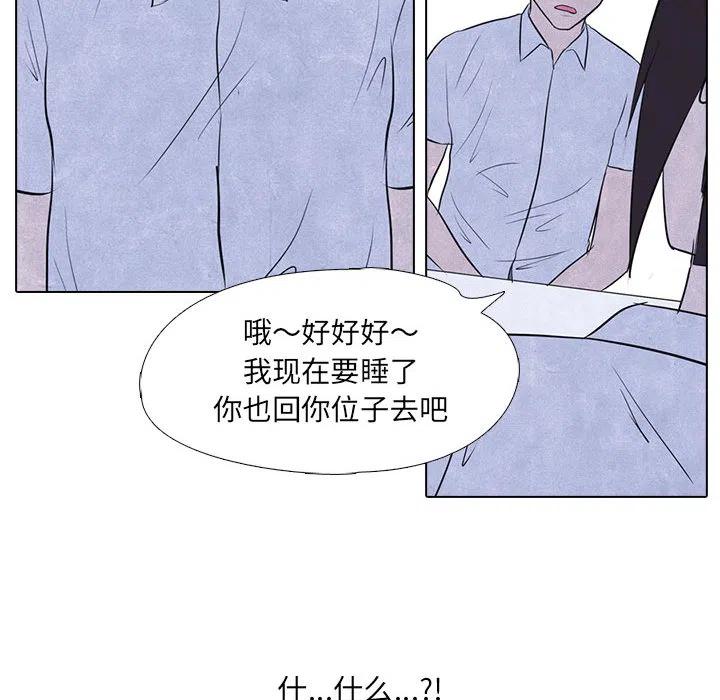 高校巅峰10