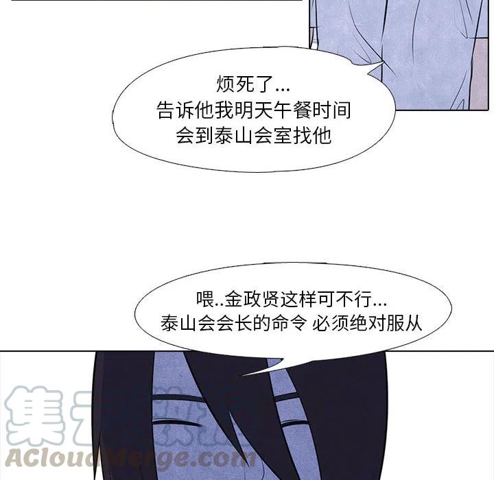 高校巅峰10