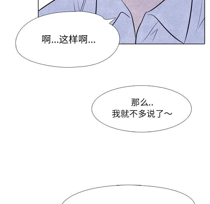 高校巅峰10