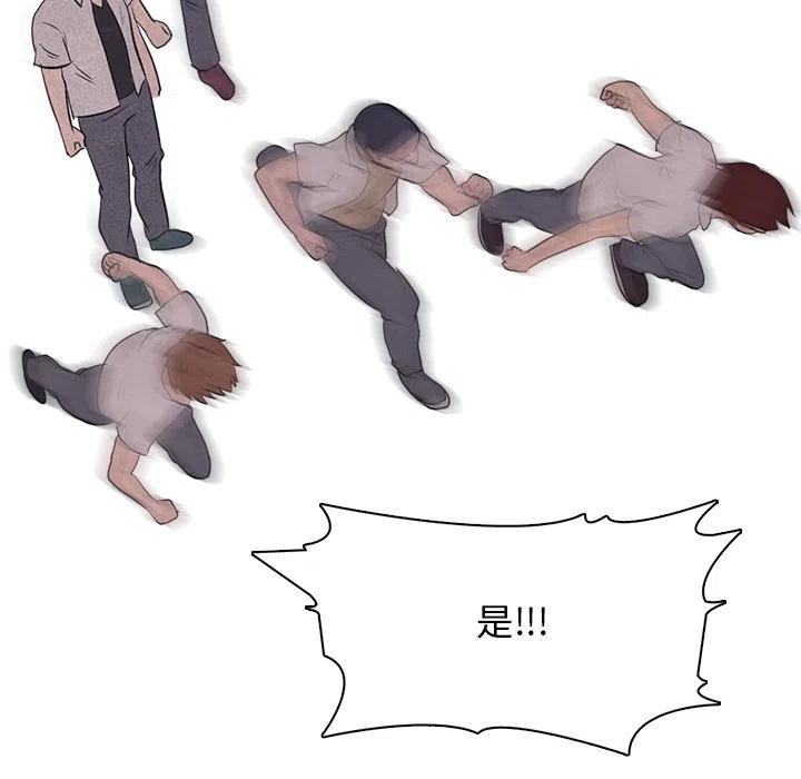 高校巅峰17
