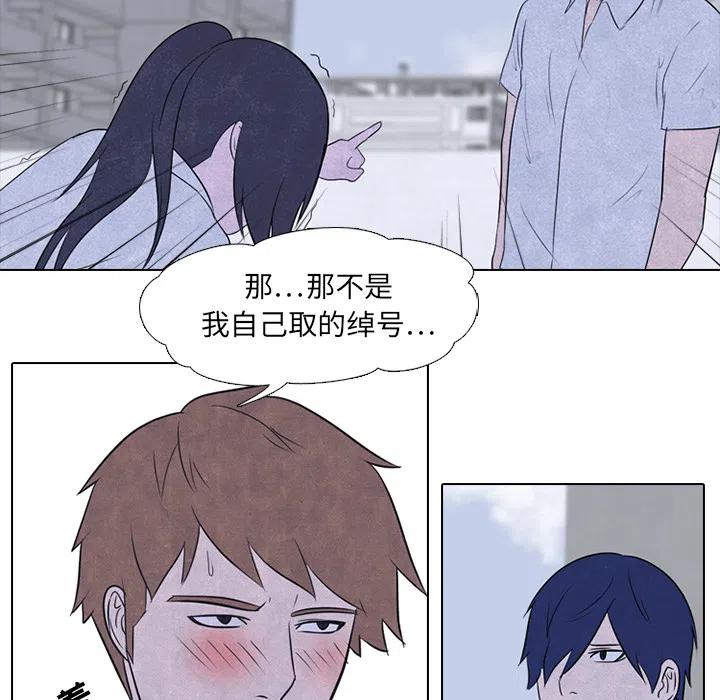高校巅峰20