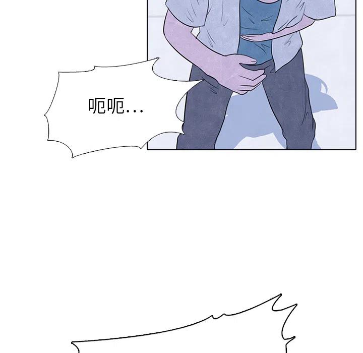 高校巅峰20