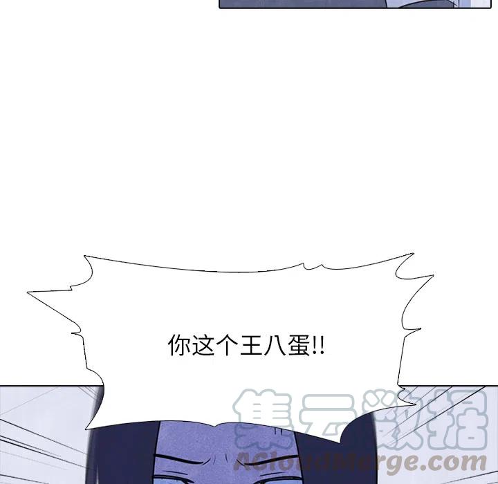 高校巅峰20