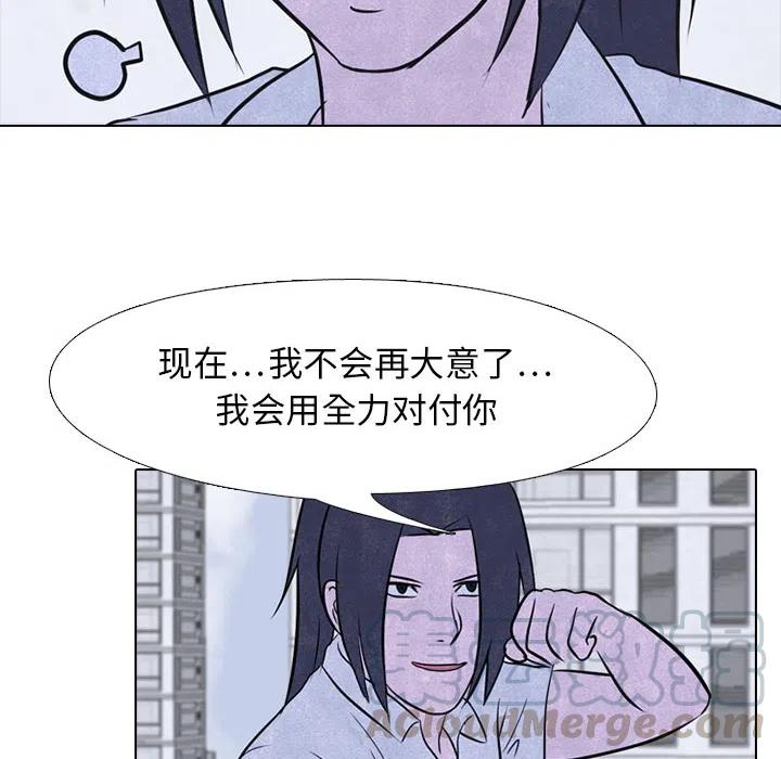 高校巅峰20