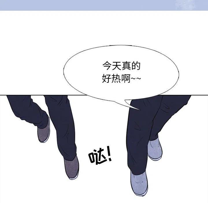 高校巅峰23