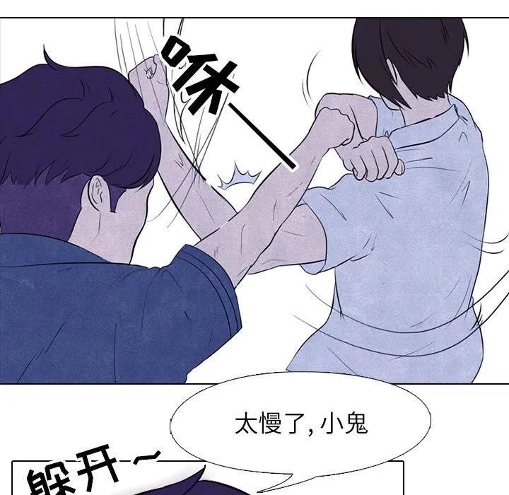 高校巅峰25