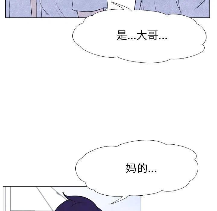 高校巅峰25