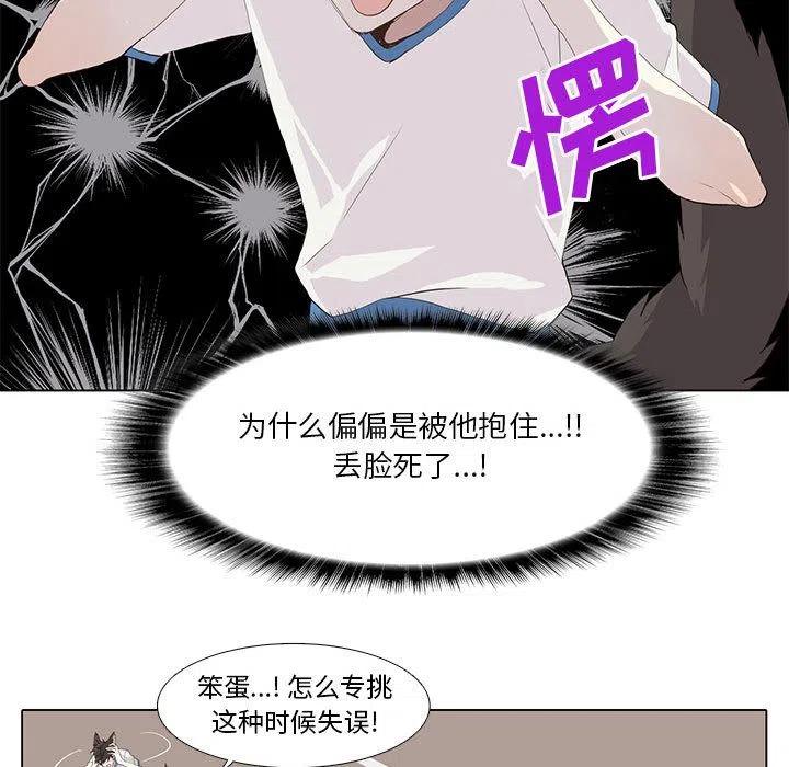 高校巅峰29