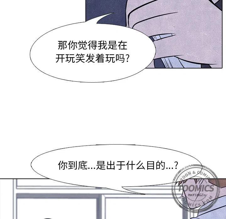 高校巅峰31