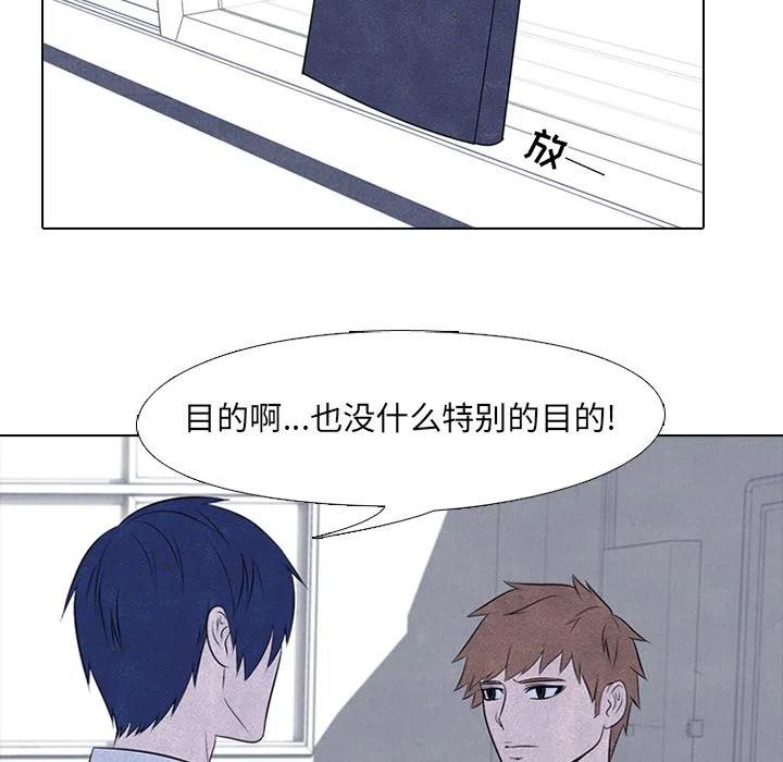 高校巅峰31