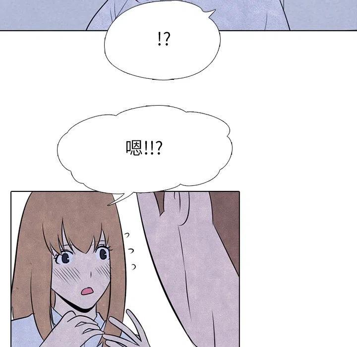 高校巅峰31