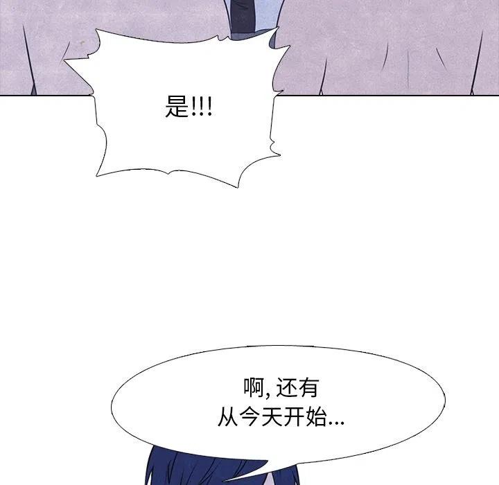 高校巅峰33
