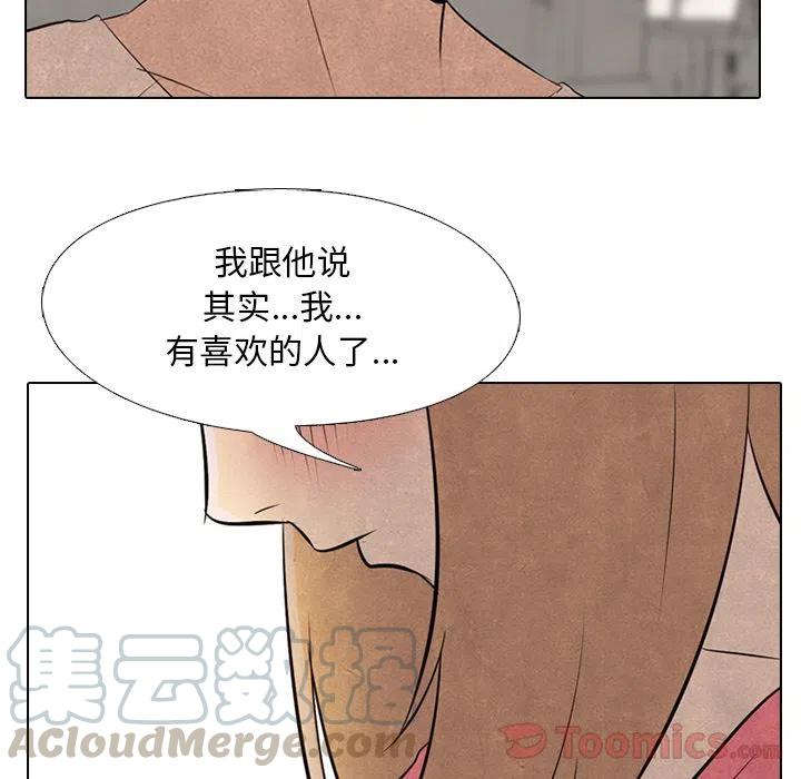 高校巅峰37