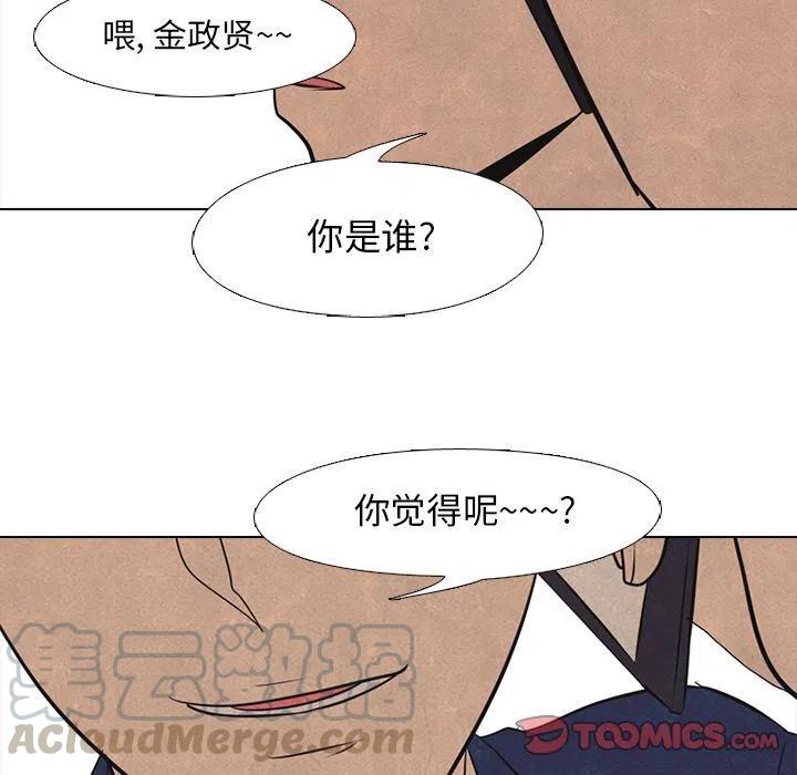 高校巅峰40