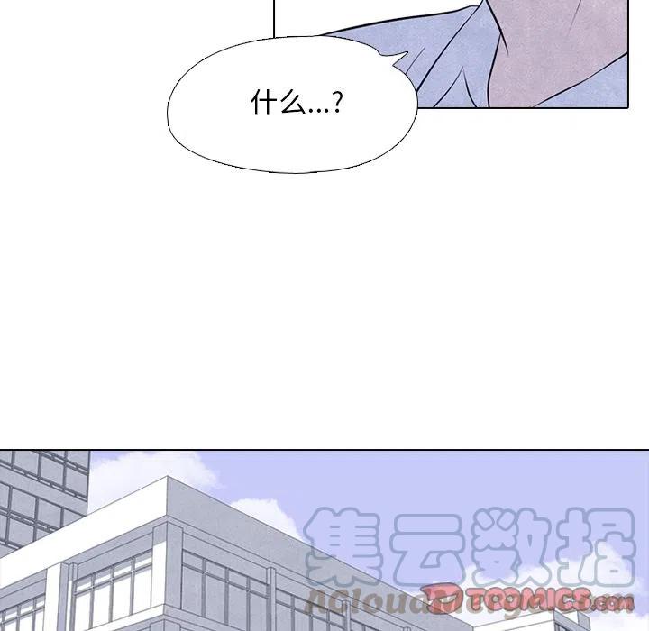 高校巅峰45