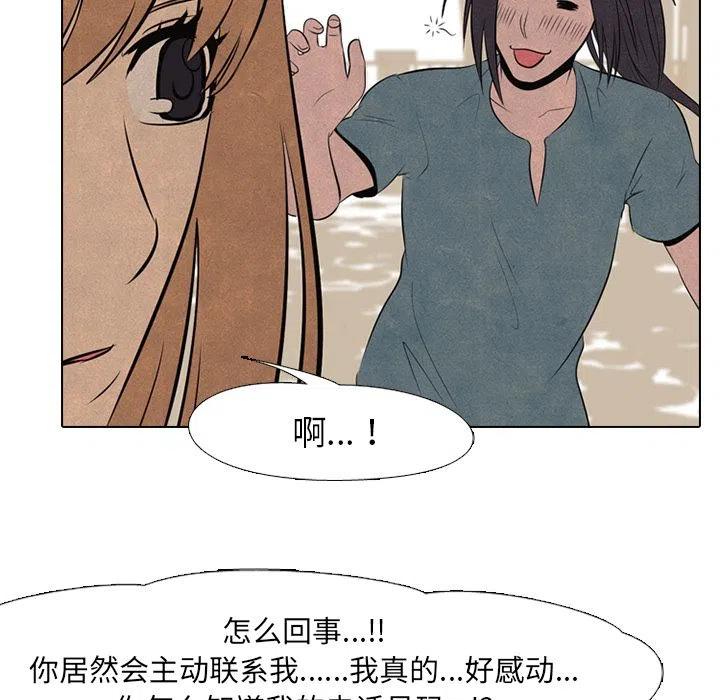 高校巅峰46
