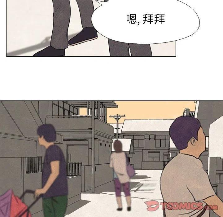 高校巅峰55