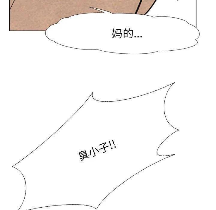 高校巅峰64