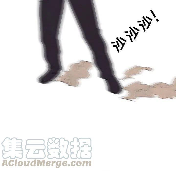 高校巅峰64