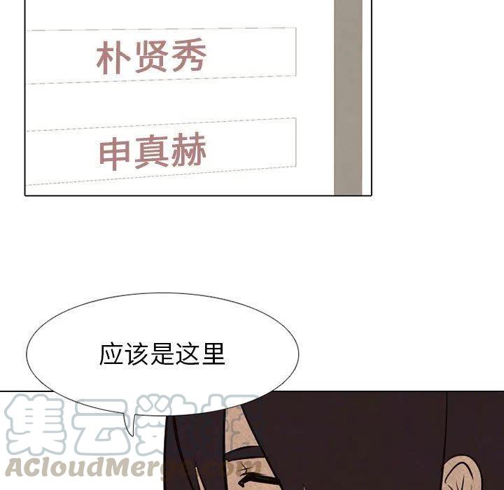 高校巅峰66