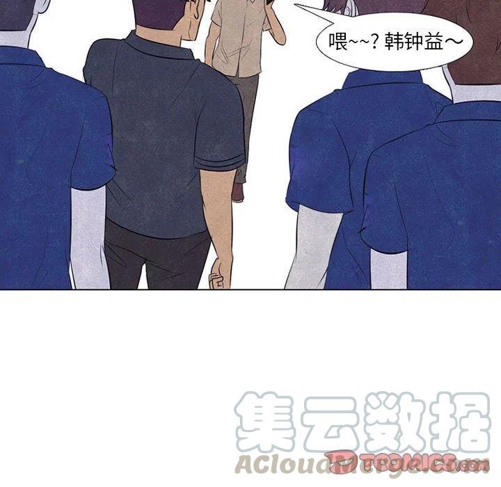 高校巅峰69