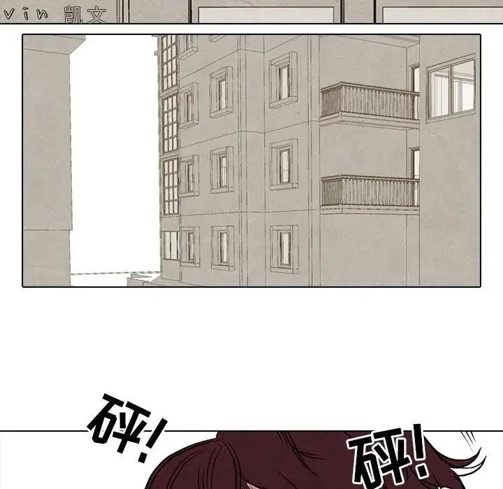高校巅峰91