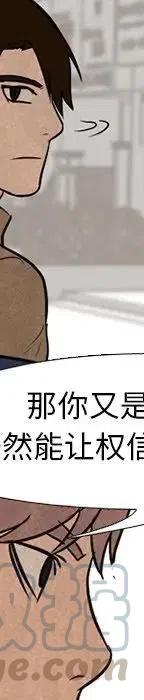 高校巅峰95