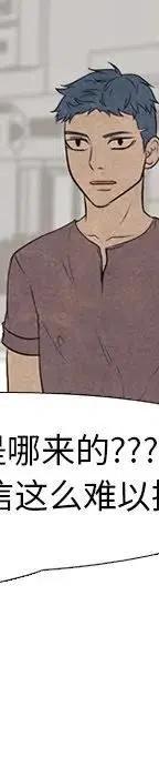 高校巅峰95